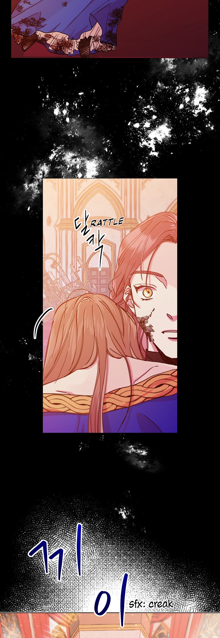 If You Can't Kill Me, Love Me Ch. 5 第46页