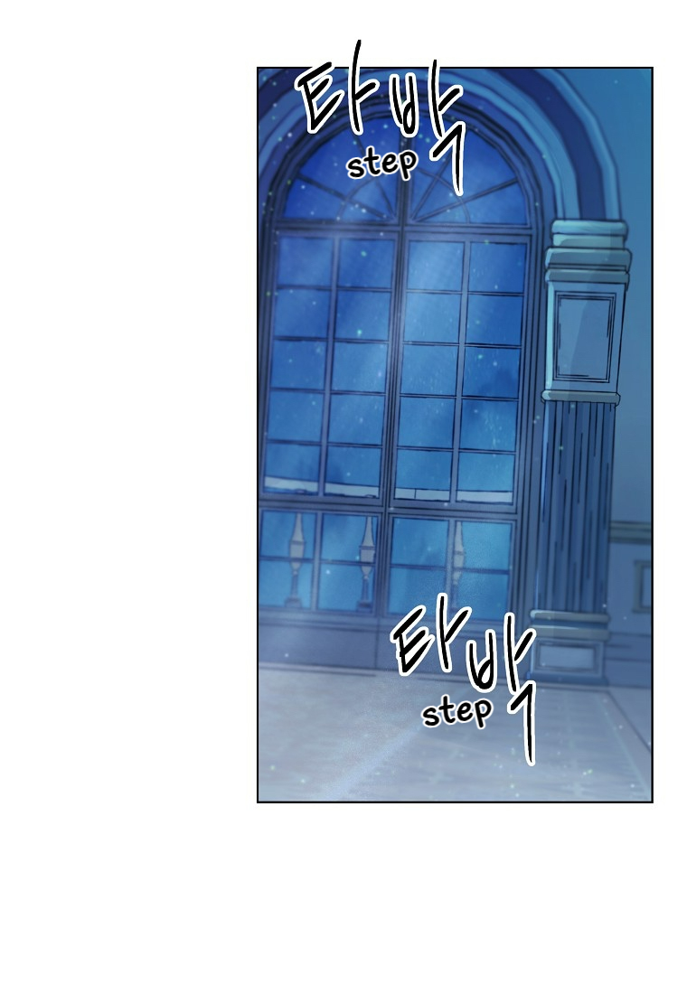 If You Can't Kill Me, Love Me Ch. 5 第6页