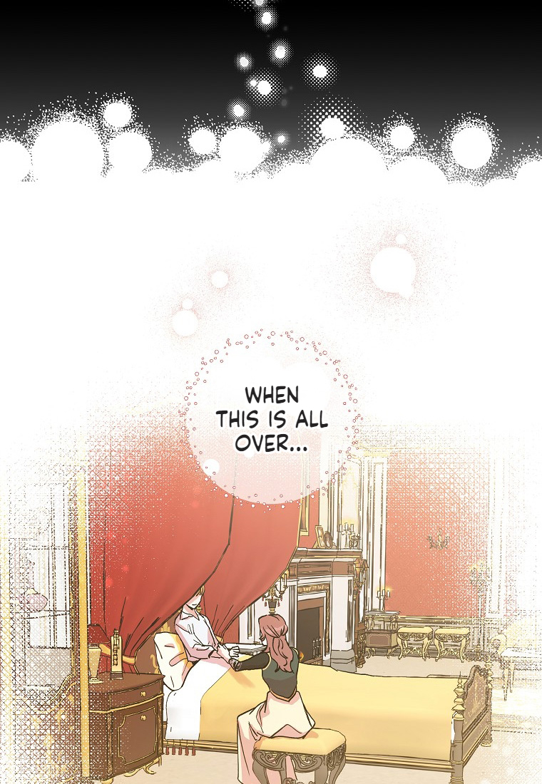 If You Can't Kill Me, Love Me Ch. 5 第57页