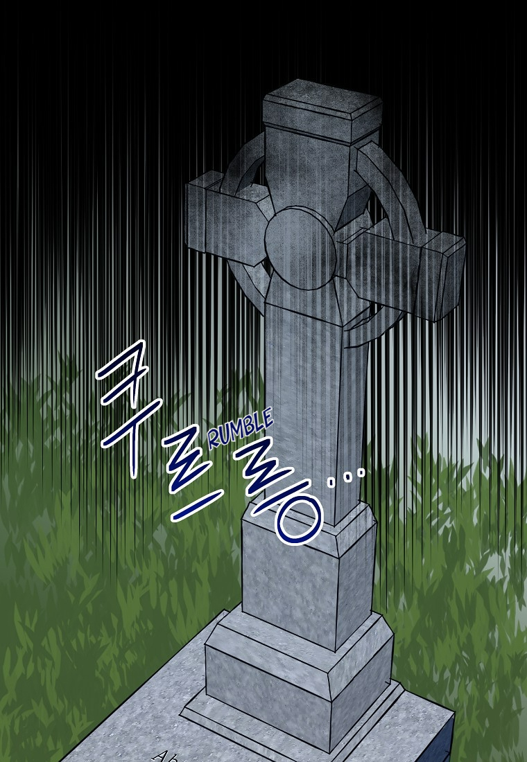 If You Can't Kill Me, Love Me Ch. 5 第59页