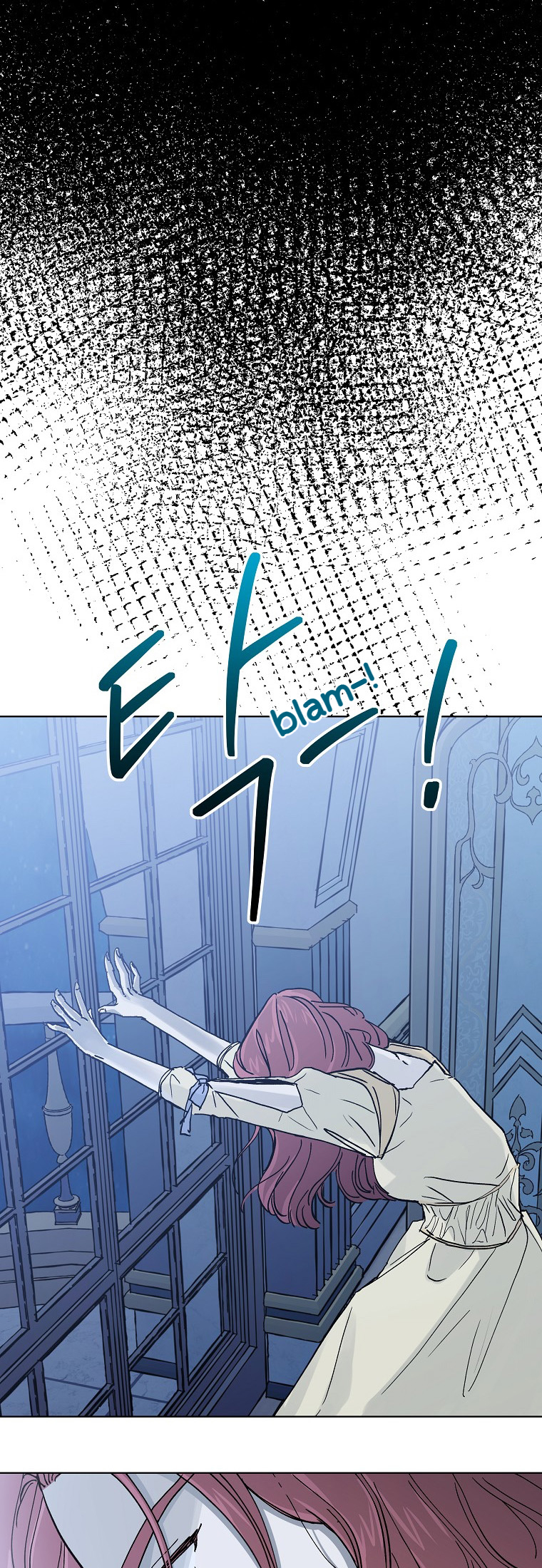If You Can't Kill Me, Love Me Ch. 5 第62页