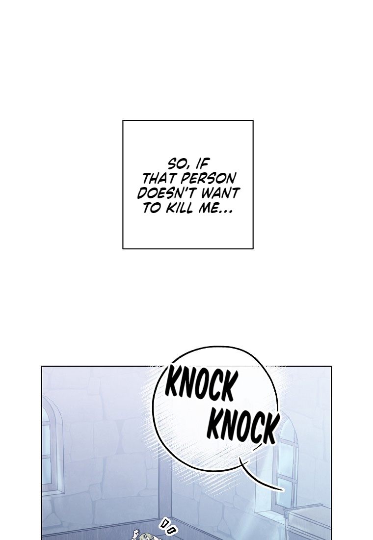 If You Can't Kill Me, Love Me Ch. 5 第68页