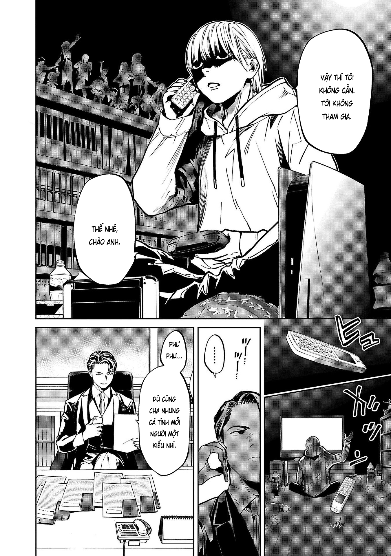 Jaa, Kimi no Kawari ni Korosou ka? ~Prequel~ Vol. 2 Ch. 6 第12页