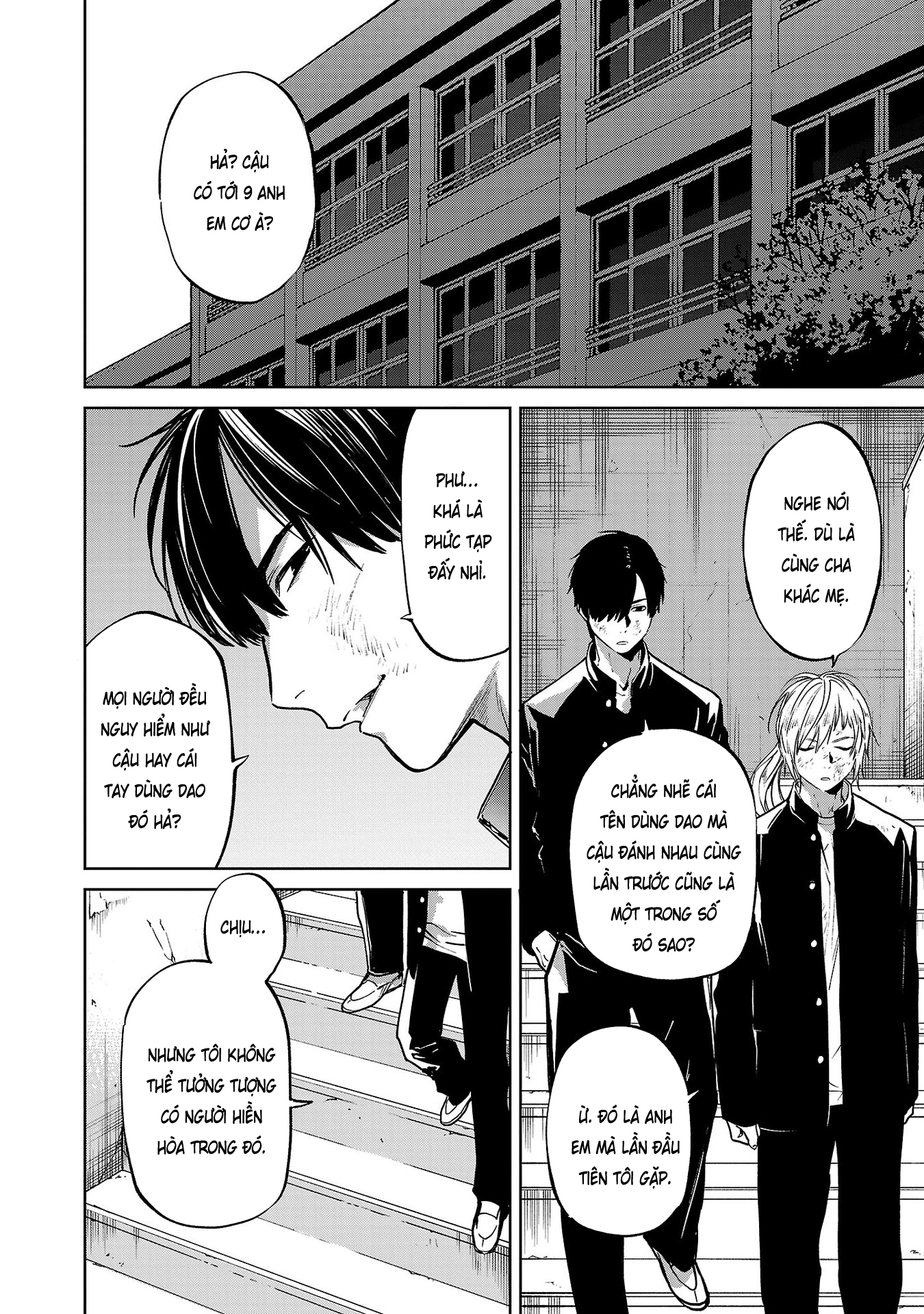 Jaa, Kimi no Kawari ni Korosou ka? ~Prequel~ Vol. 2 Ch. 6 第14页