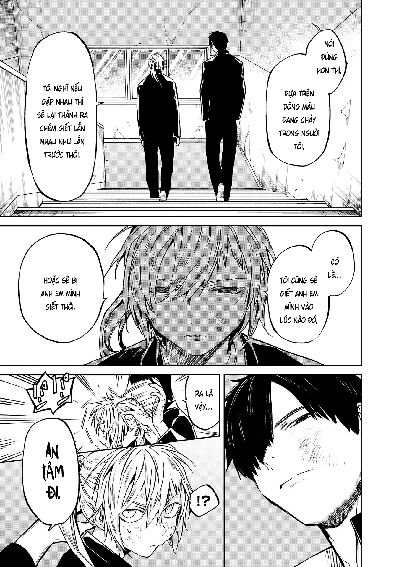 Jaa, Kimi no Kawari ni Korosou ka? ~Prequel~ Vol. 2 Ch. 6 第15页
