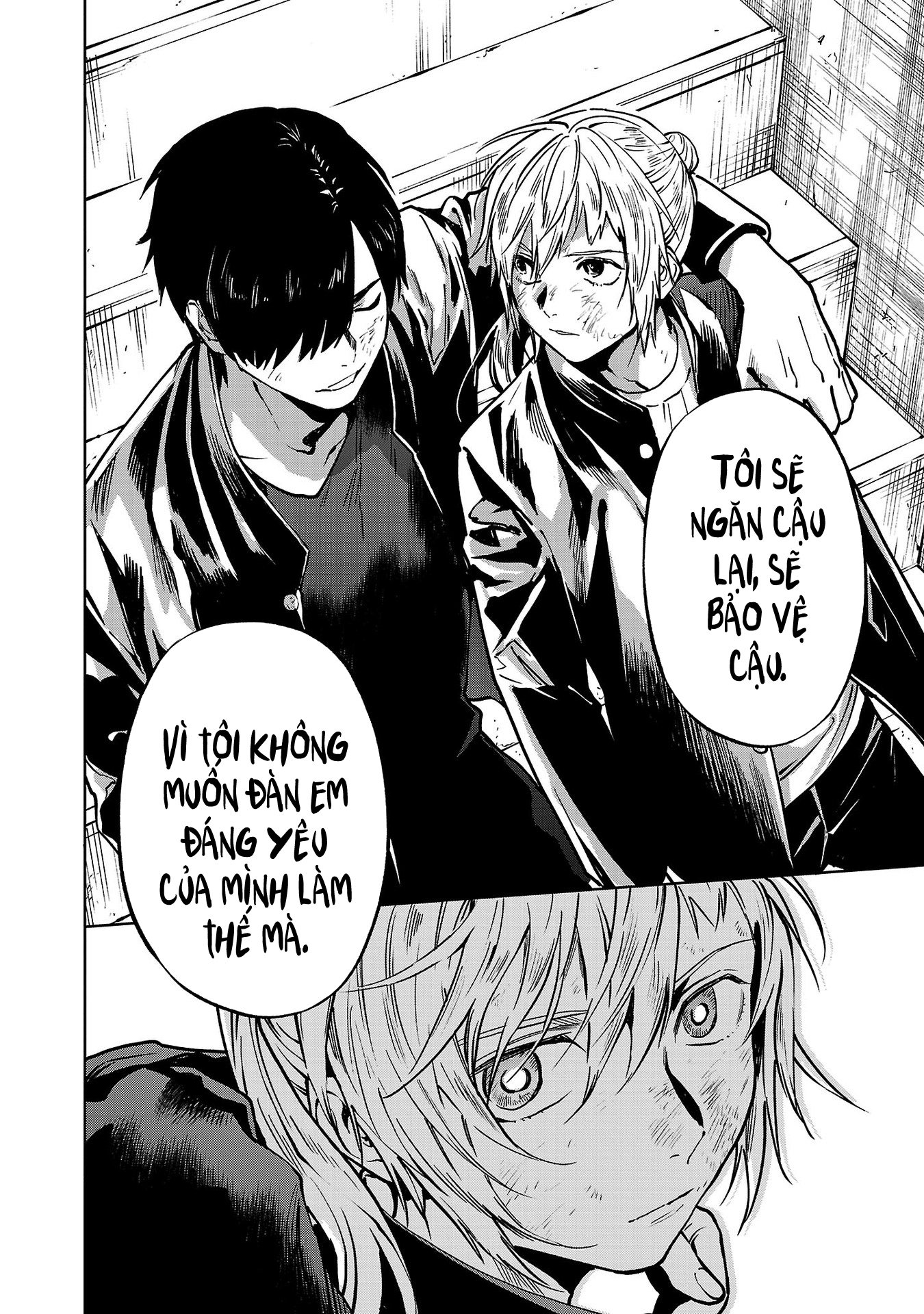 Jaa, Kimi no Kawari ni Korosou ka? ~Prequel~ Vol. 2 Ch. 6 第16页