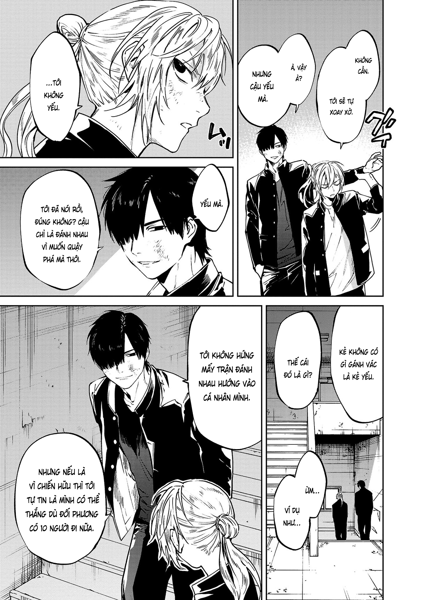 Jaa, Kimi no Kawari ni Korosou ka? ~Prequel~ Vol. 2 Ch. 6 第17页