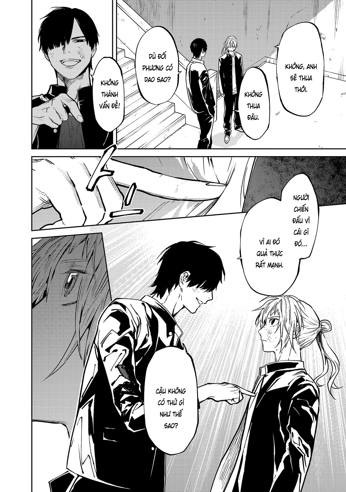 Jaa, Kimi no Kawari ni Korosou ka? ~Prequel~ Vol. 2 Ch. 6 第18页