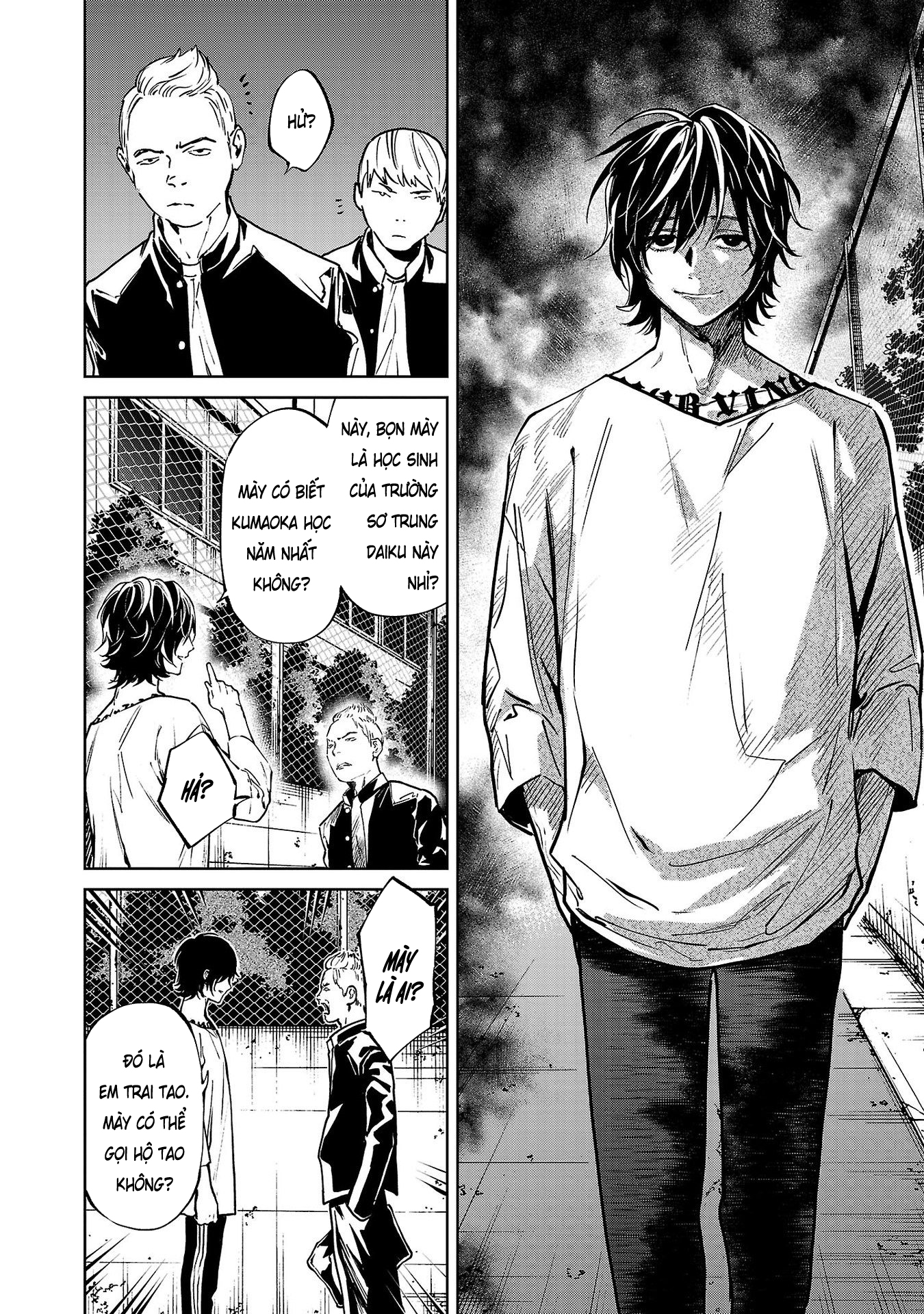 Jaa, Kimi no Kawari ni Korosou ka? ~Prequel~ Vol. 2 Ch. 6 第20页