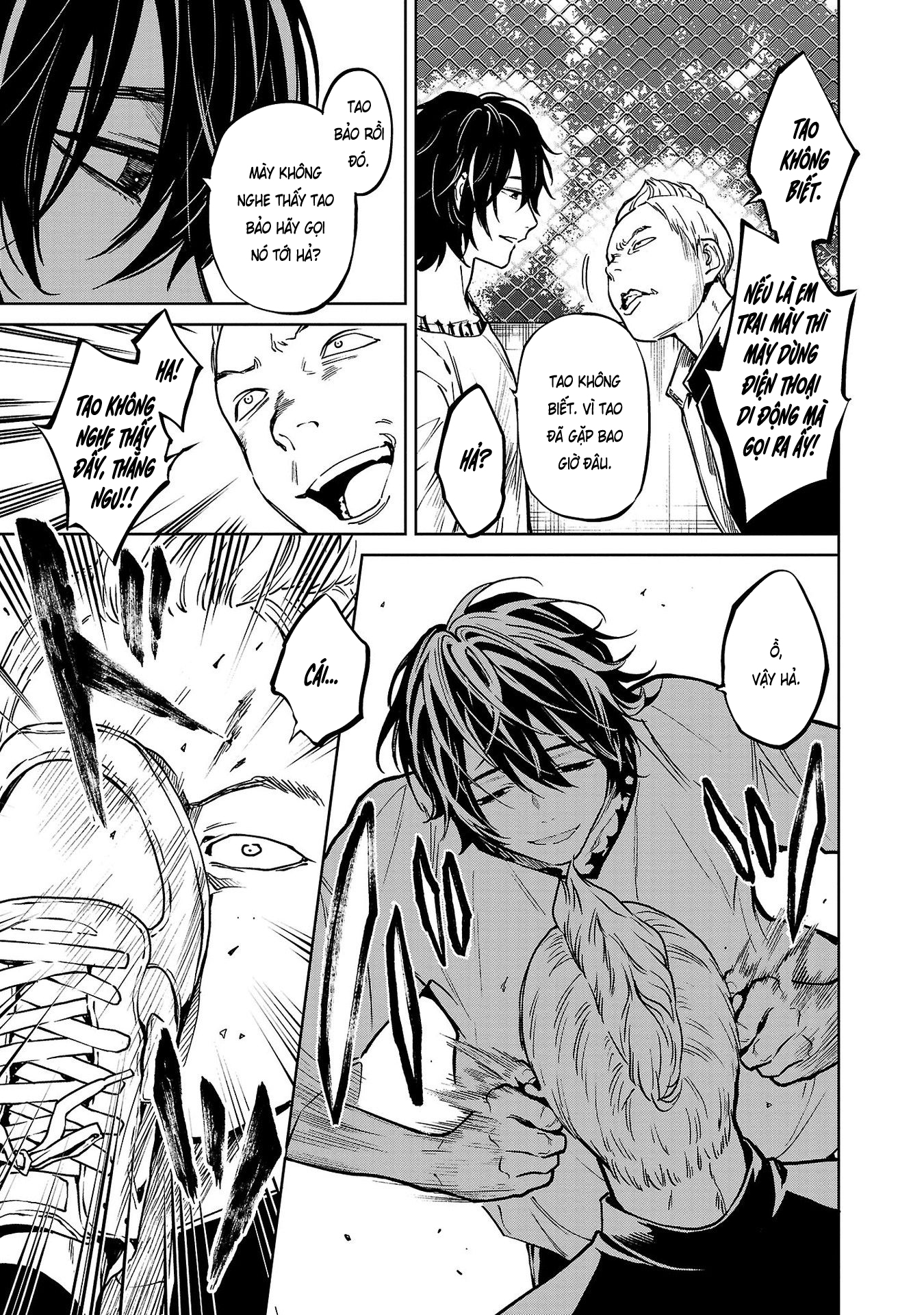 Jaa, Kimi no Kawari ni Korosou ka? ~Prequel~ Vol. 2 Ch. 6 第21页