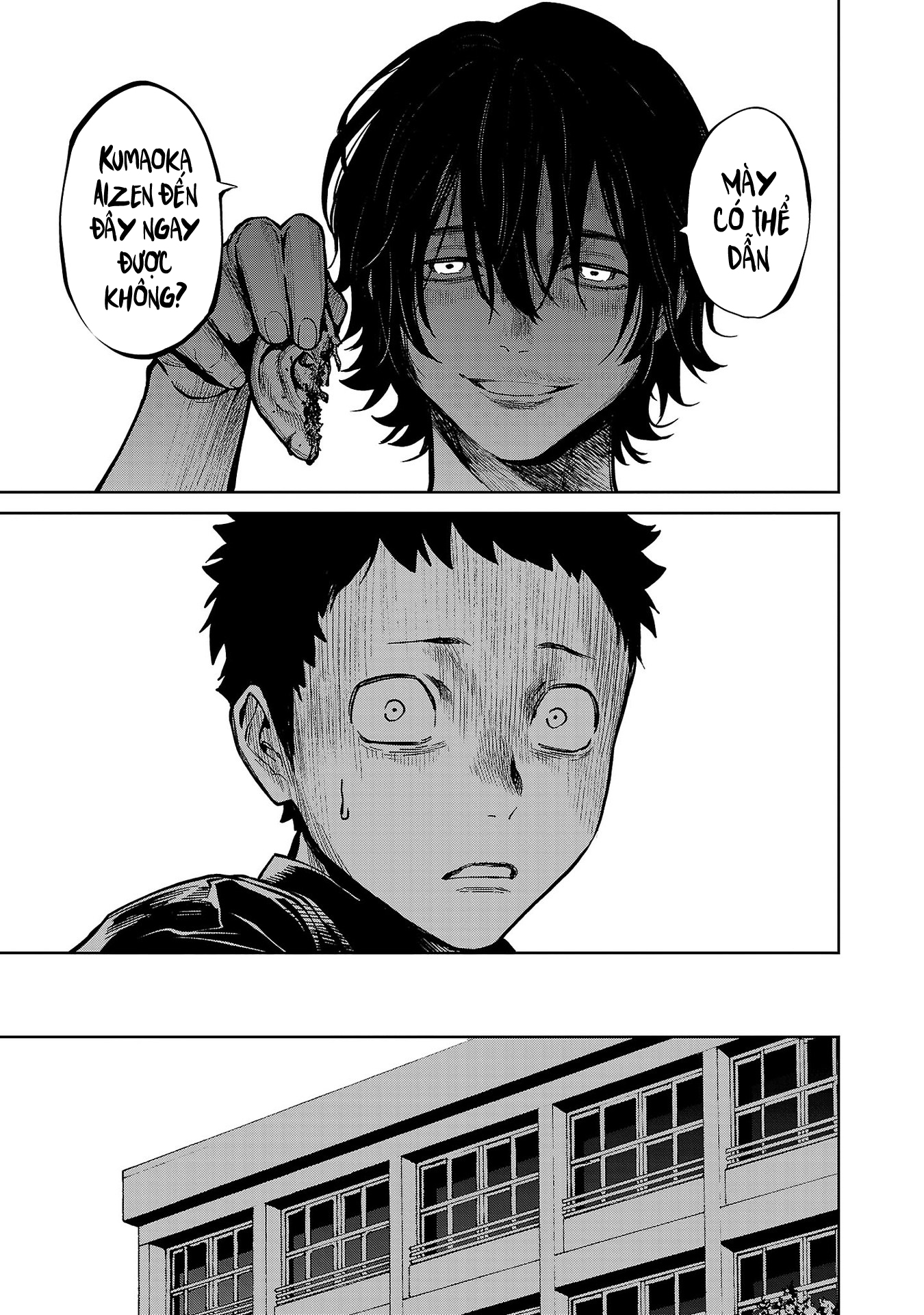 Jaa, Kimi no Kawari ni Korosou ka? ~Prequel~ Vol. 2 Ch. 6 第25页