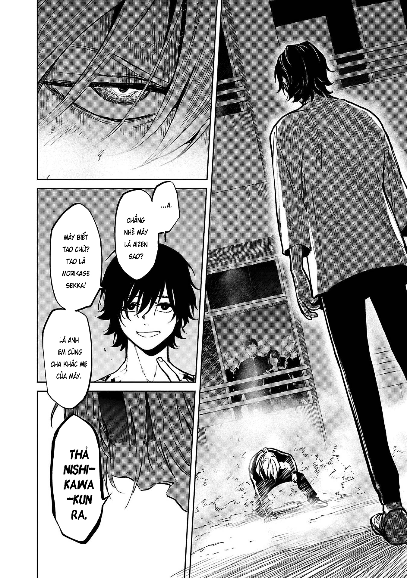 Jaa, Kimi no Kawari ni Korosou ka? ~Prequel~ Vol. 2 Ch. 6 第30页