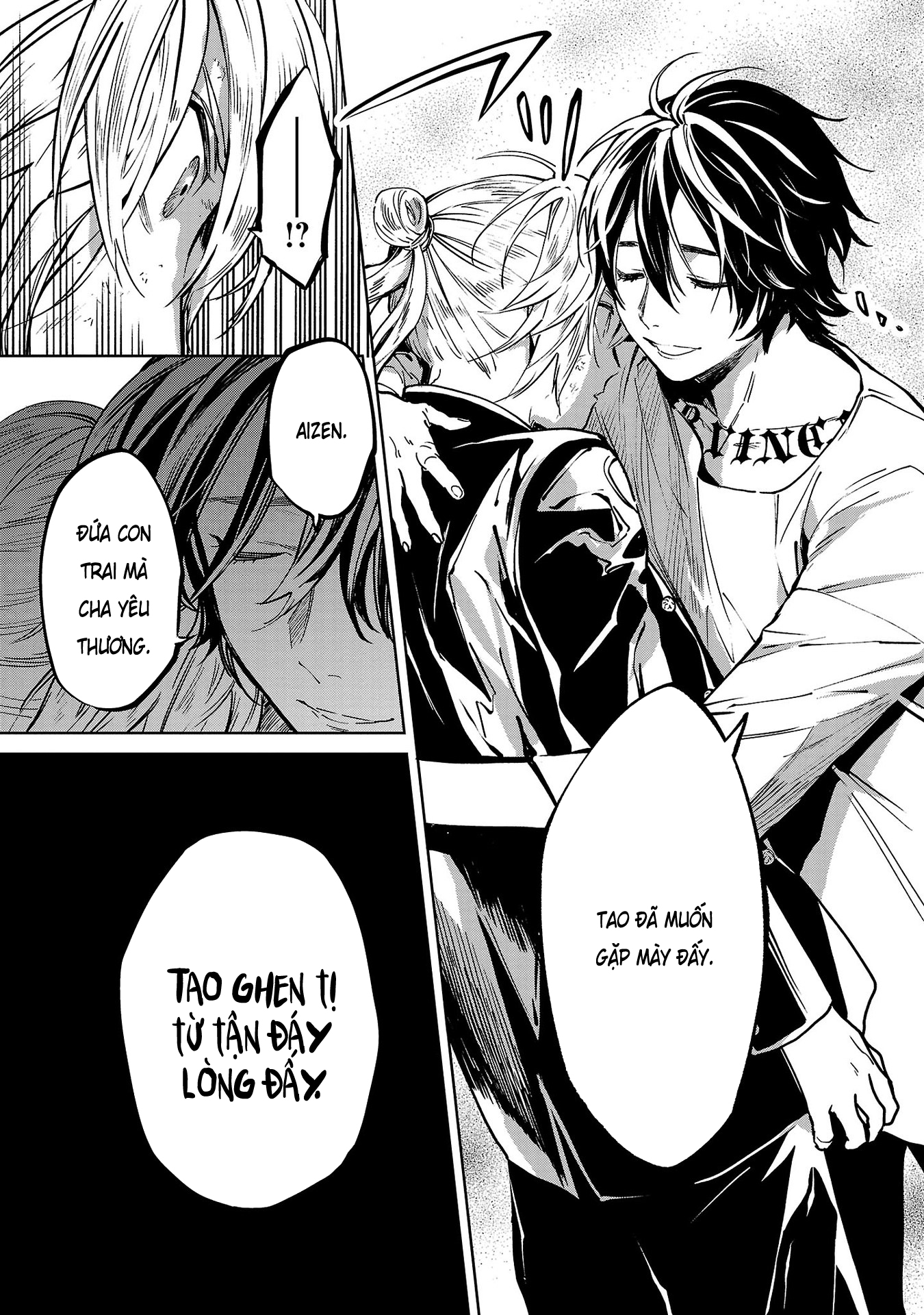 Jaa, Kimi no Kawari ni Korosou ka? ~Prequel~ Vol. 2 Ch. 6 第32页