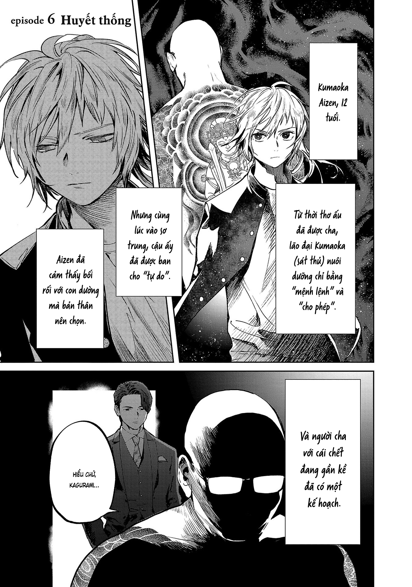 Jaa, Kimi no Kawari ni Korosou ka? ~Prequel~ Vol. 2 Ch. 6 第9页