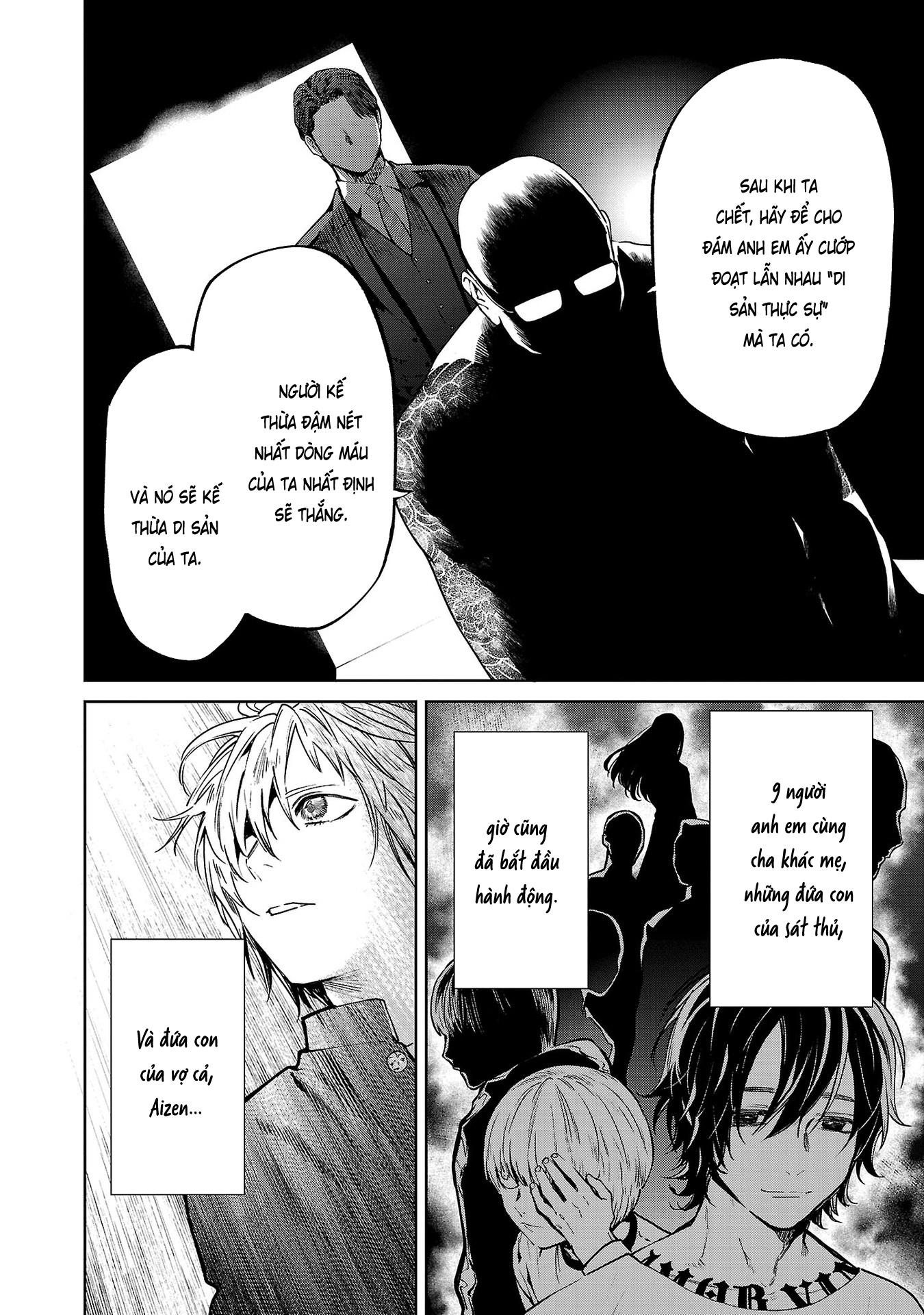 Jaa, Kimi no Kawari ni Korosou ka? ~Prequel~ Vol. 2 Ch. 6 第10页