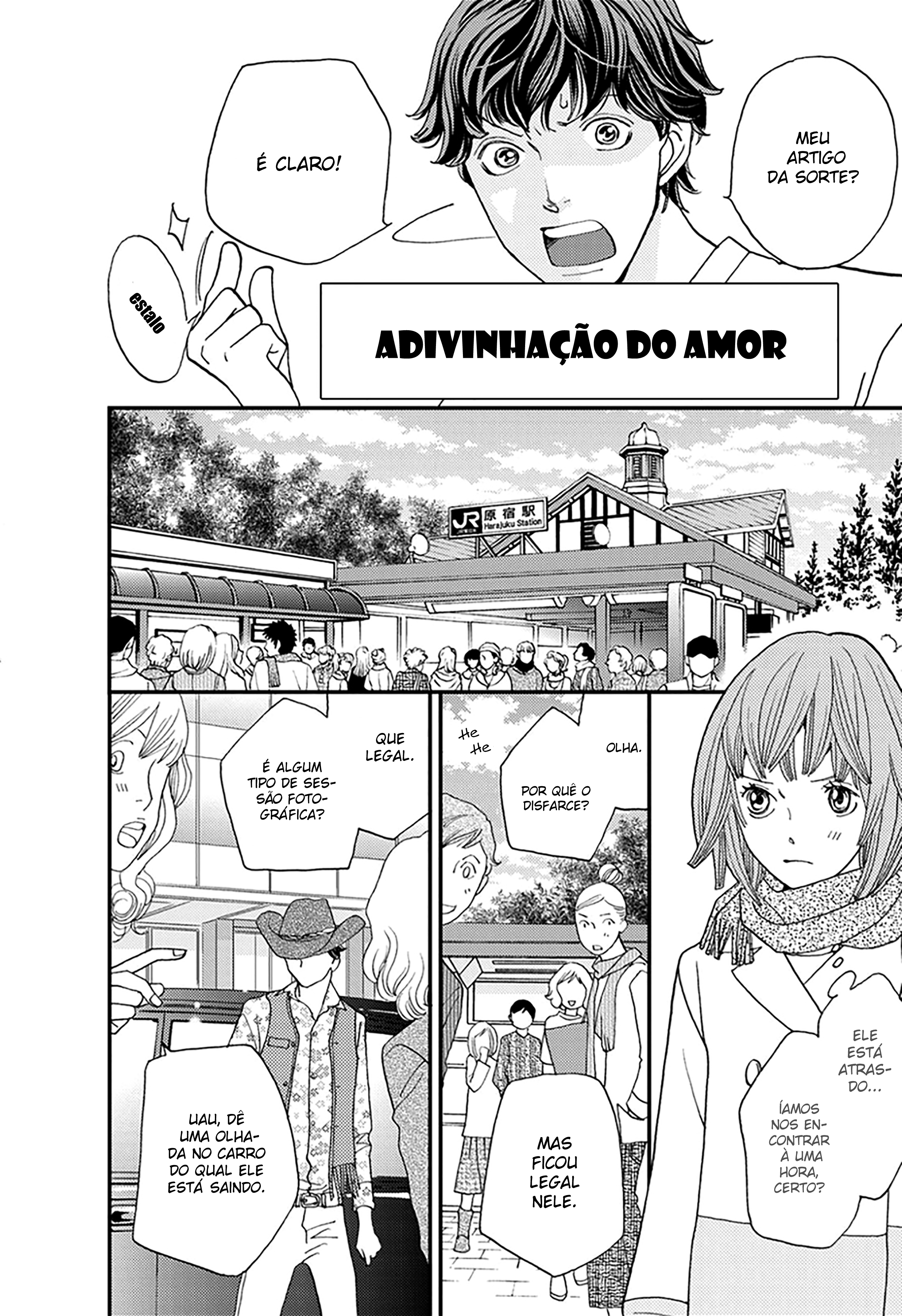 Hana Nochi Hare - Hanadan Next Season Vol. 1 Ch. 6 第3页