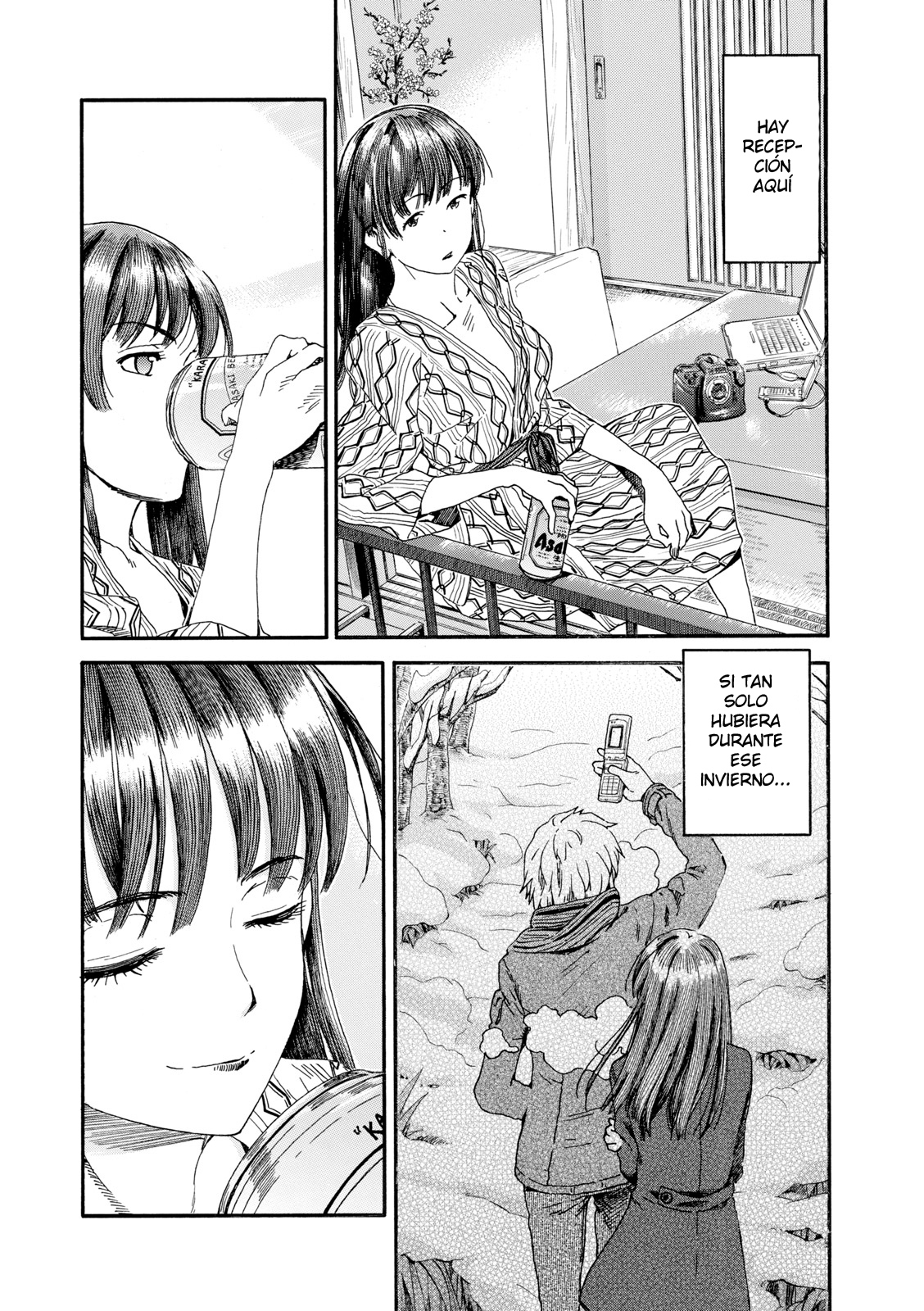 Shiki wo Taberu Onna La mujer que se comió la primavera 第16页