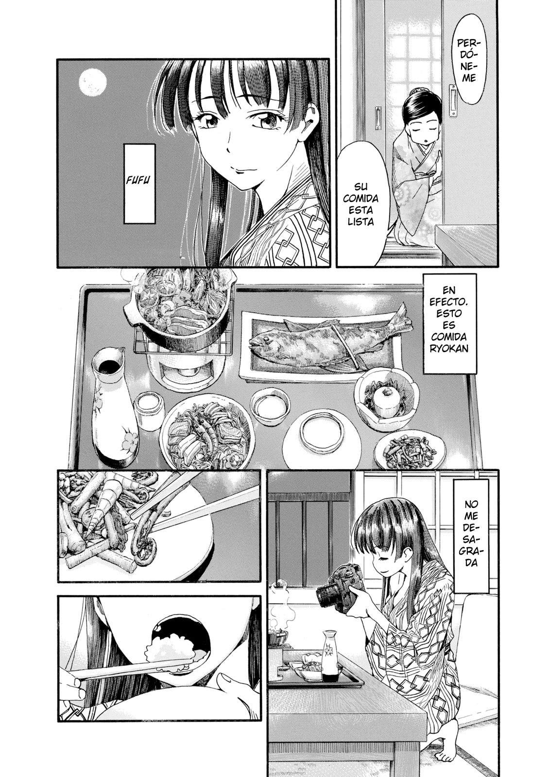 Shiki wo Taberu Onna La mujer que se comió la primavera 第17页
