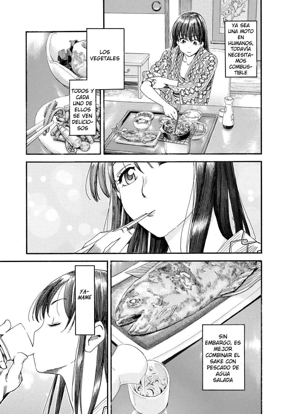 Shiki wo Taberu Onna La mujer que se comió la primavera 第18页