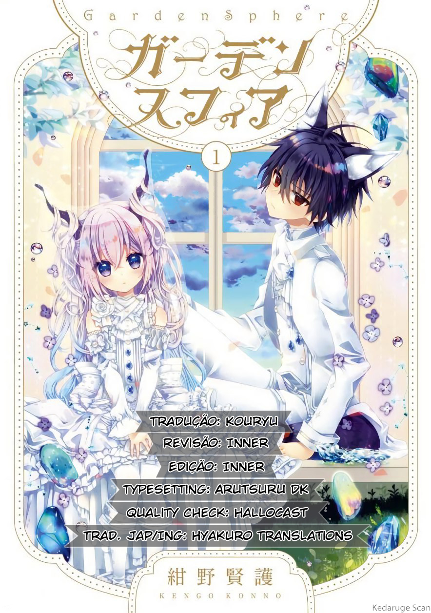 Garden Sphere Minha primeira vez 第2页