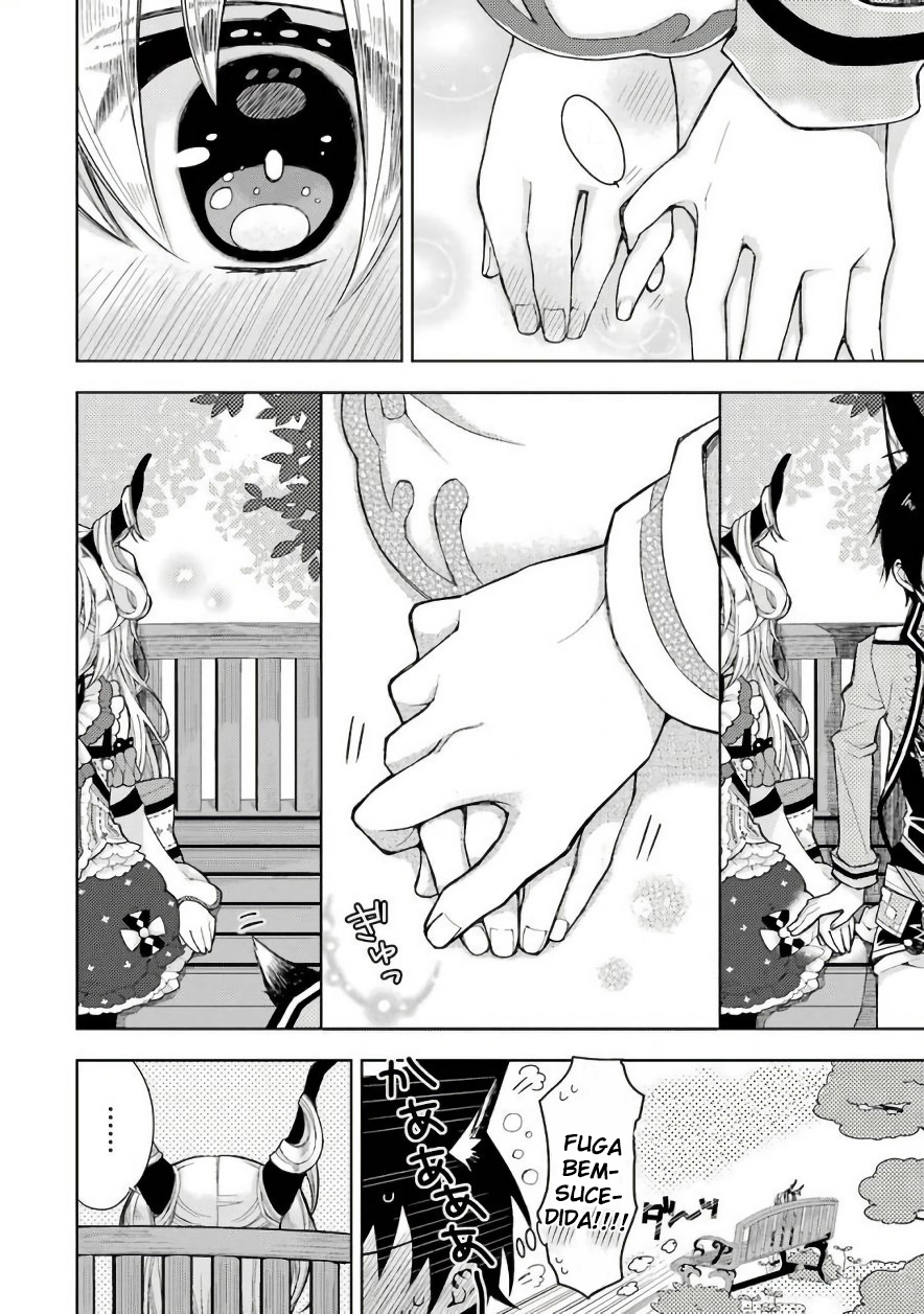 Garden Sphere Minha primeira vez 第14页
