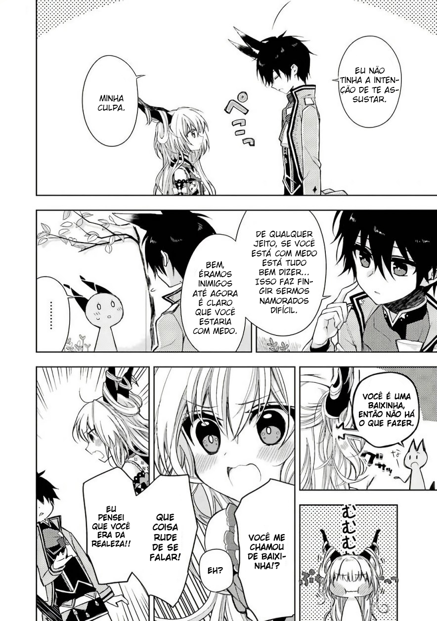 Garden Sphere Minha primeira vez 第8页
