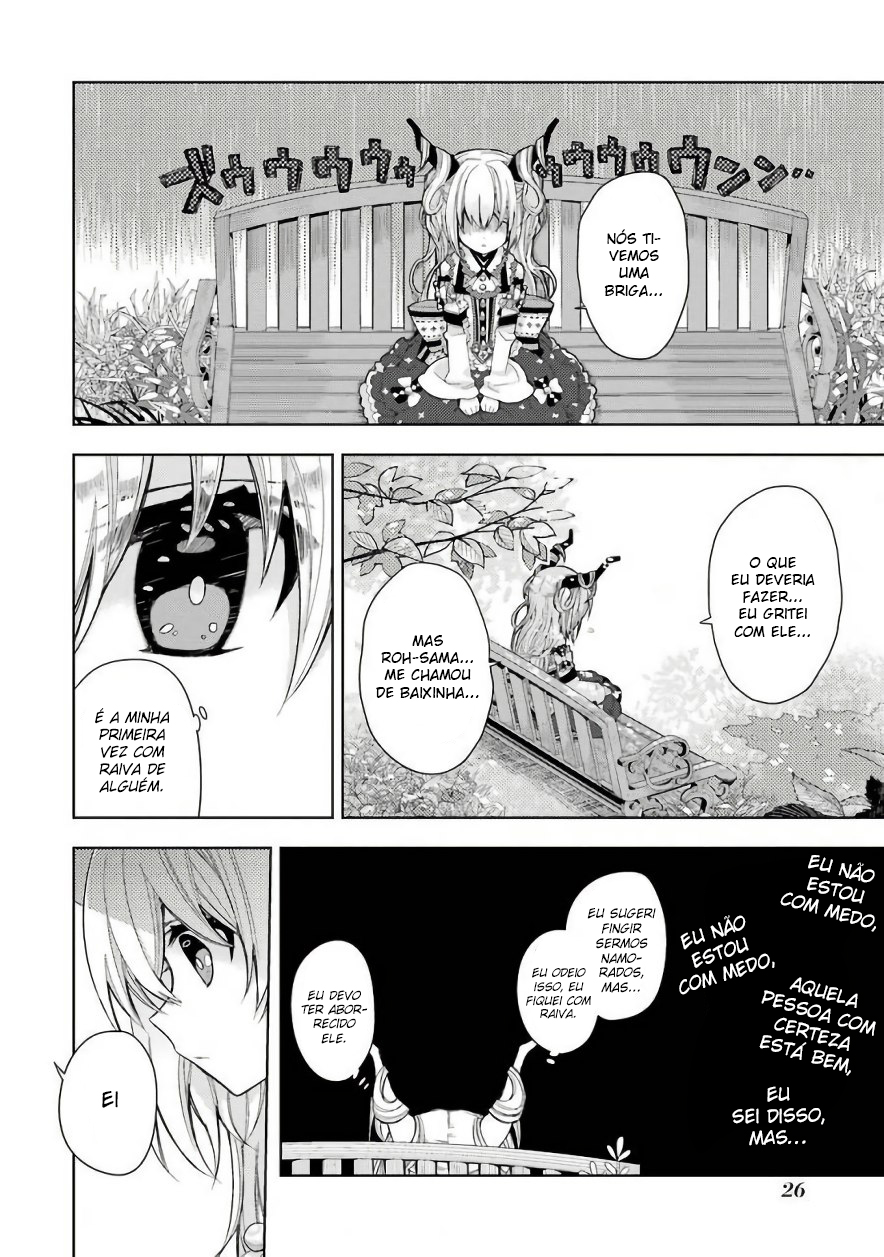 Garden Sphere Minha primeira vez 第10页