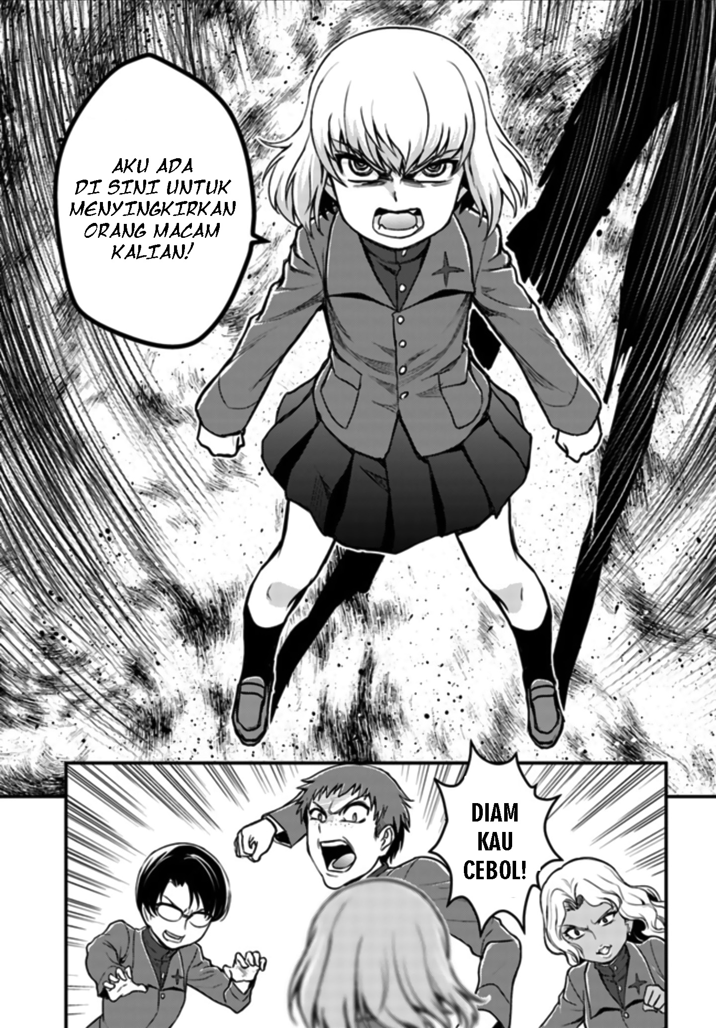 Girls und Panzer - Saga of Pravda Pertemuan 第15页