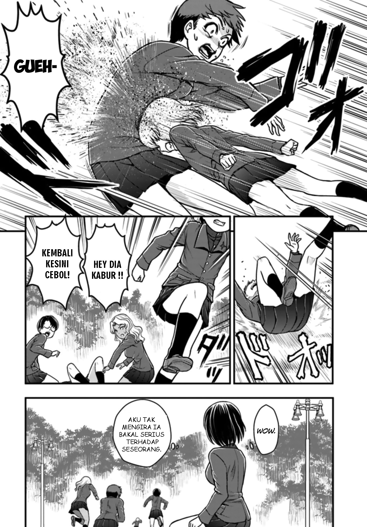 Girls und Panzer - Saga of Pravda Pertemuan 第16页