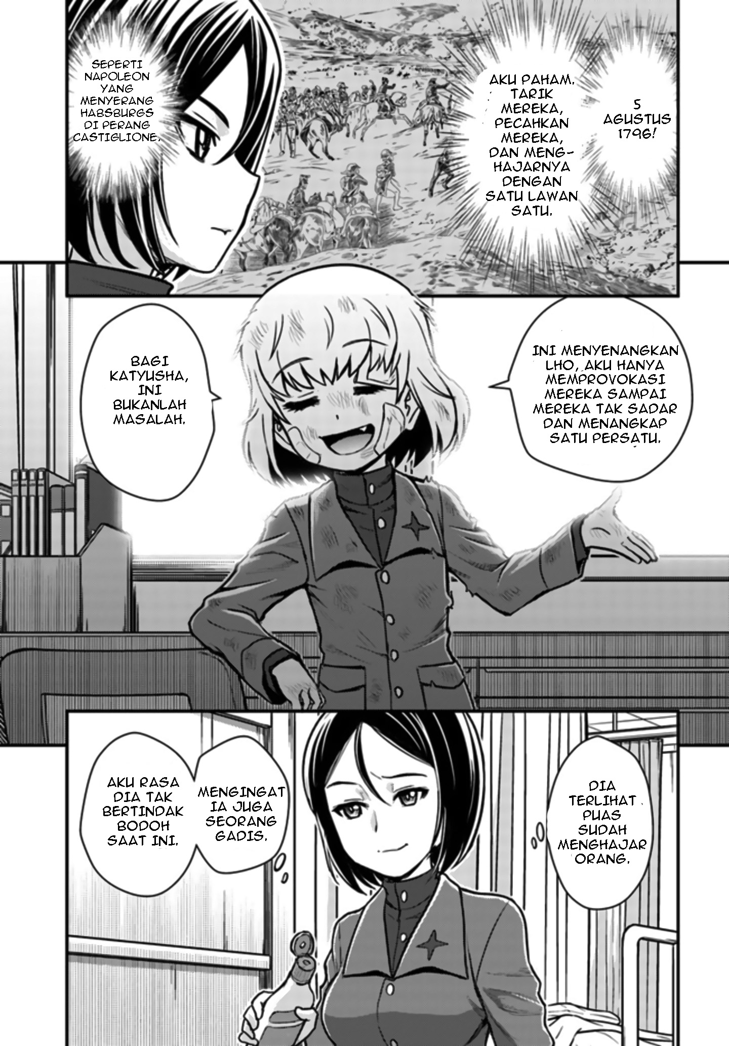 Girls und Panzer - Saga of Pravda Pertemuan 第21页