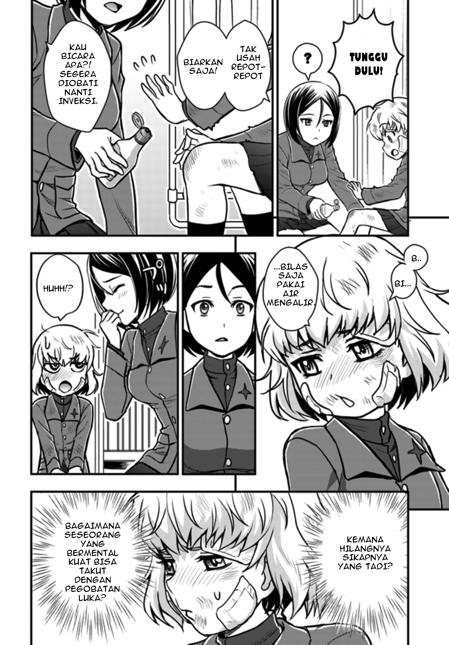 Girls und Panzer - Saga of Pravda Pertemuan 第22页