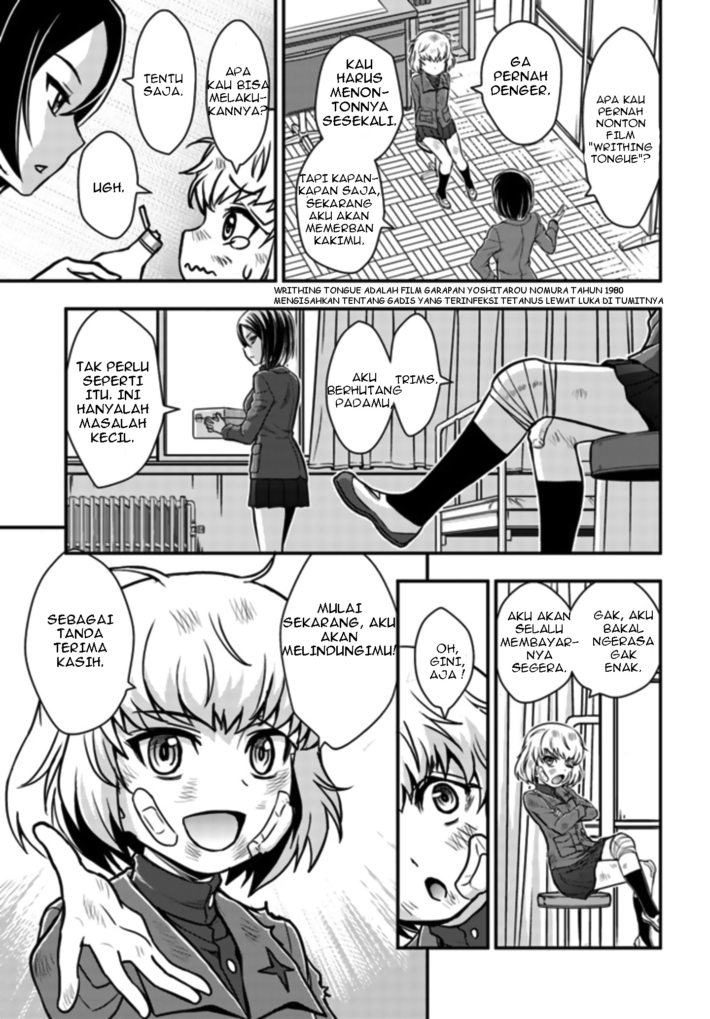 Girls und Panzer - Saga of Pravda Pertemuan 第23页