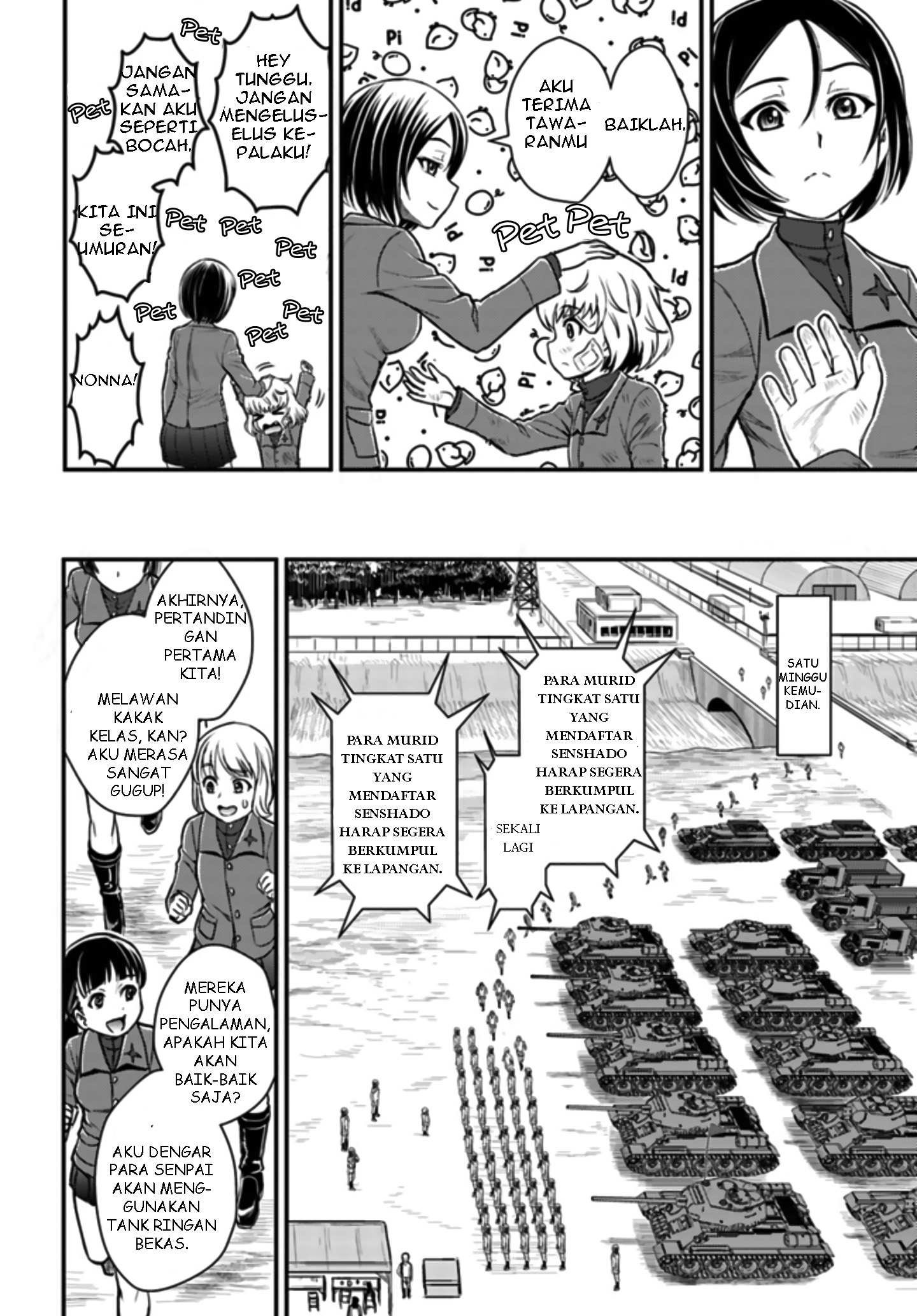 Girls und Panzer - Saga of Pravda Pertemuan 第24页
