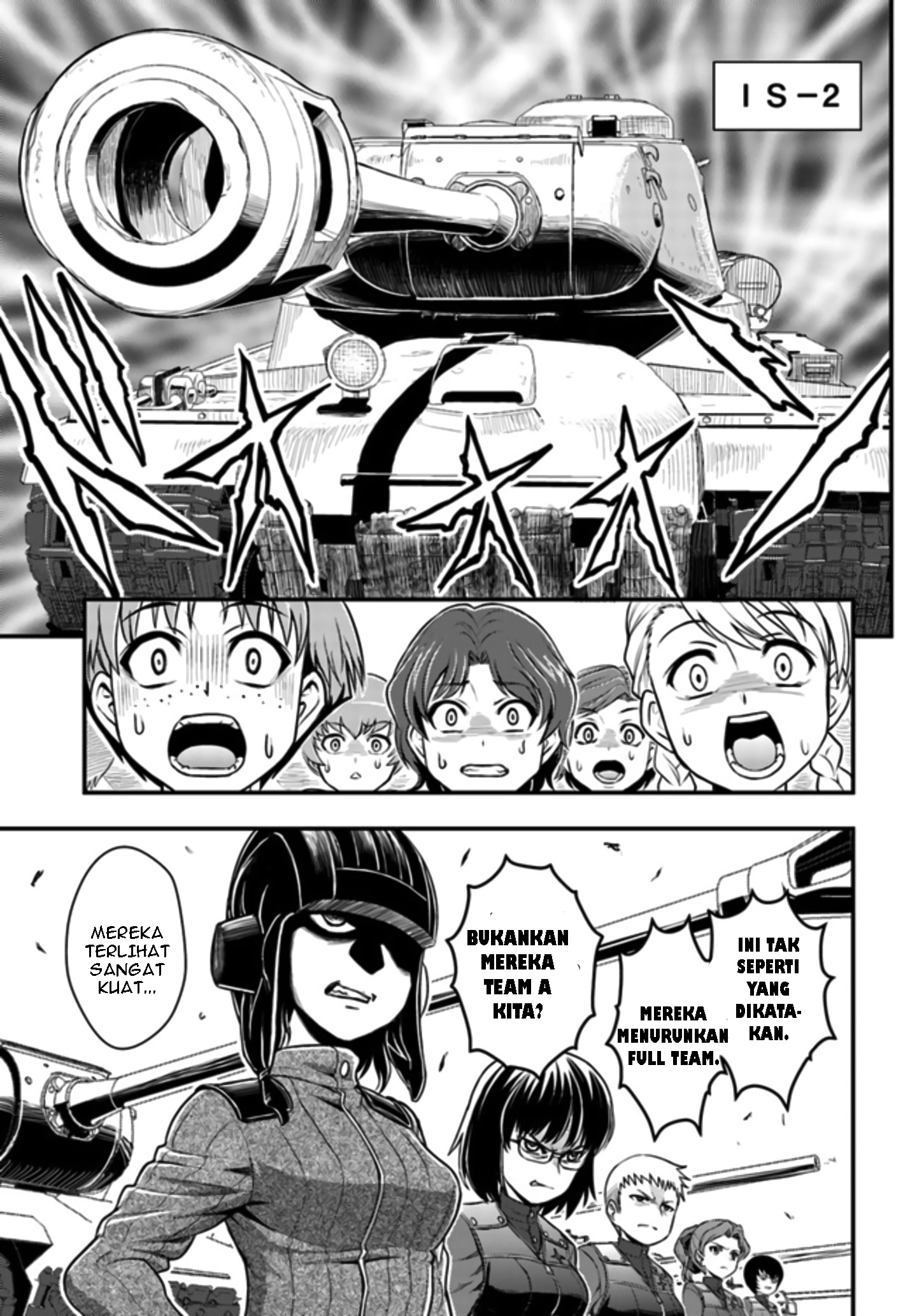 Girls und Panzer - Saga of Pravda Pertemuan 第27页