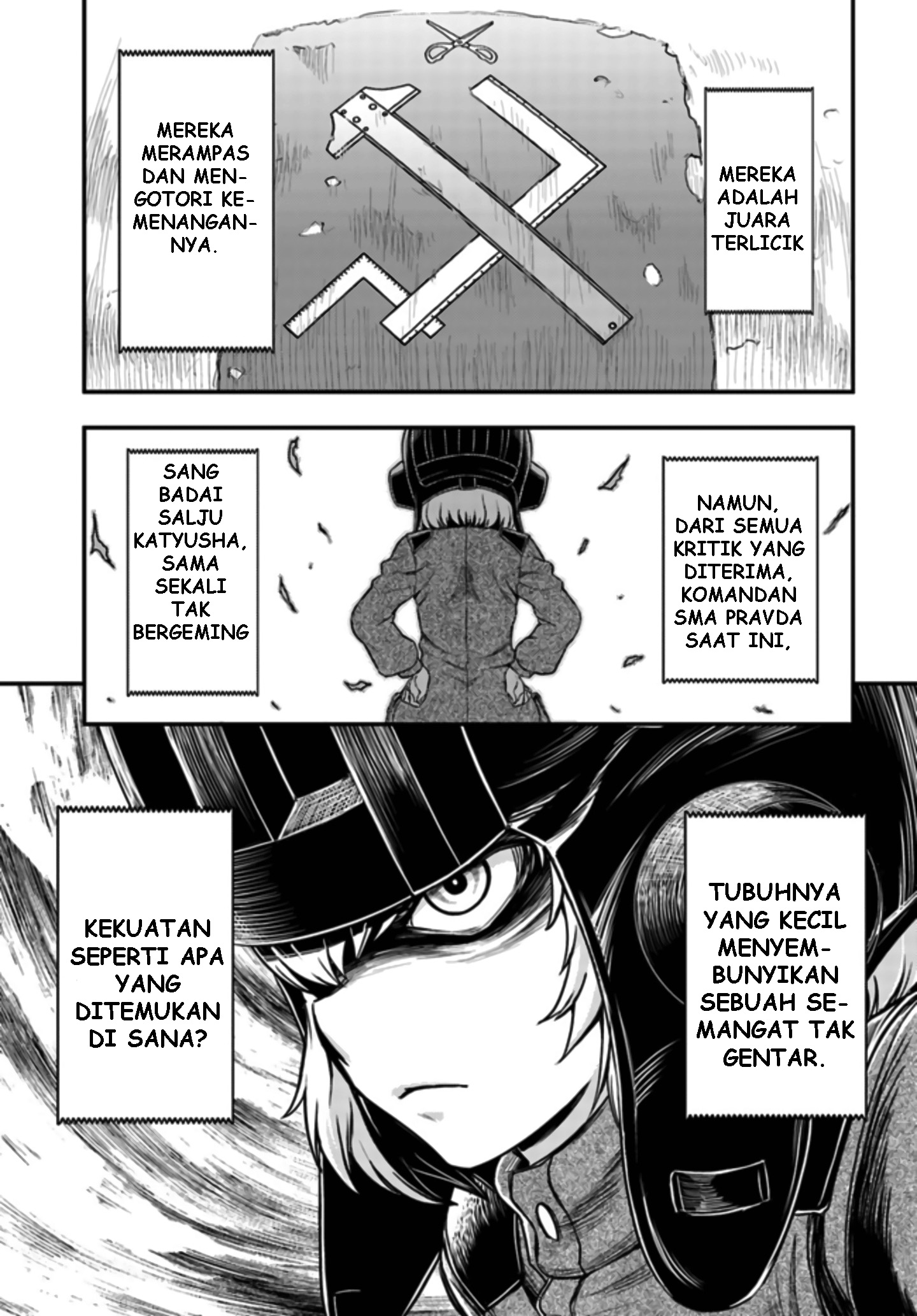 Girls und Panzer - Saga of Pravda Pertemuan 第5页