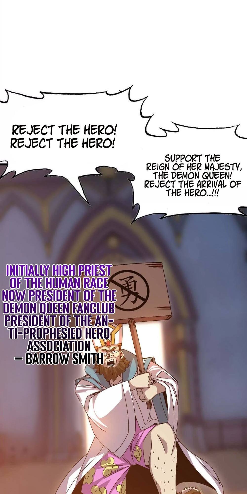Hero X Demon Empress Ch. 1 第42页