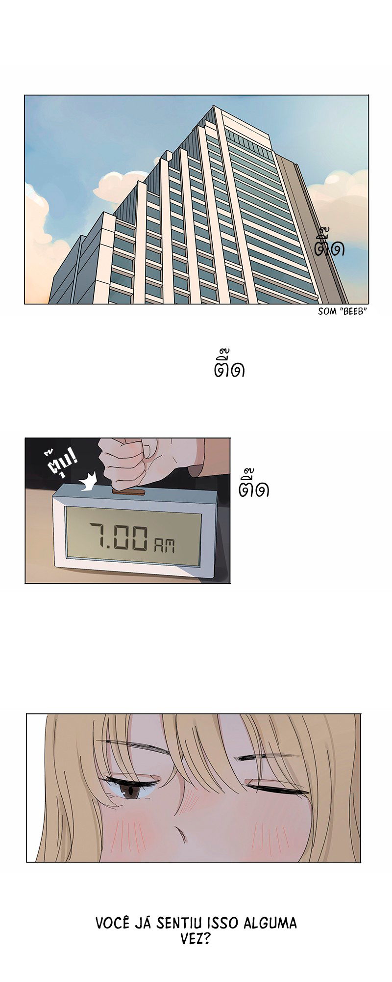 Pastel Love Coincidência 第1页