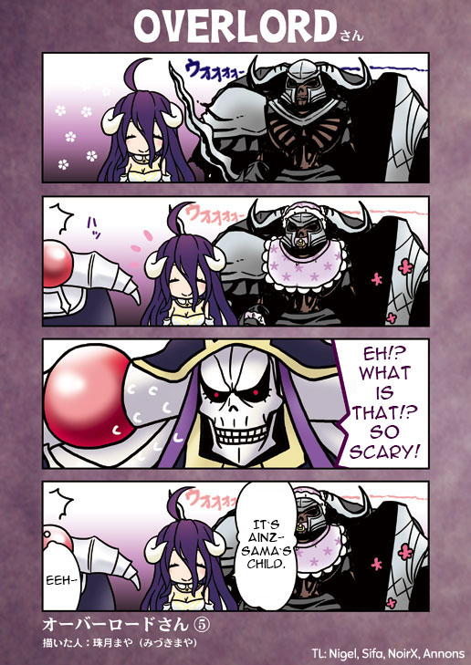 Overlord - Overlord-san (Doujinshi) 第5页