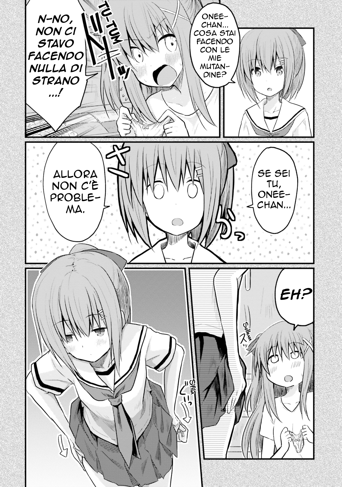 Siscon Oneechan to Kinishinai Imouto Vol. 1 Ch. 2 第1页