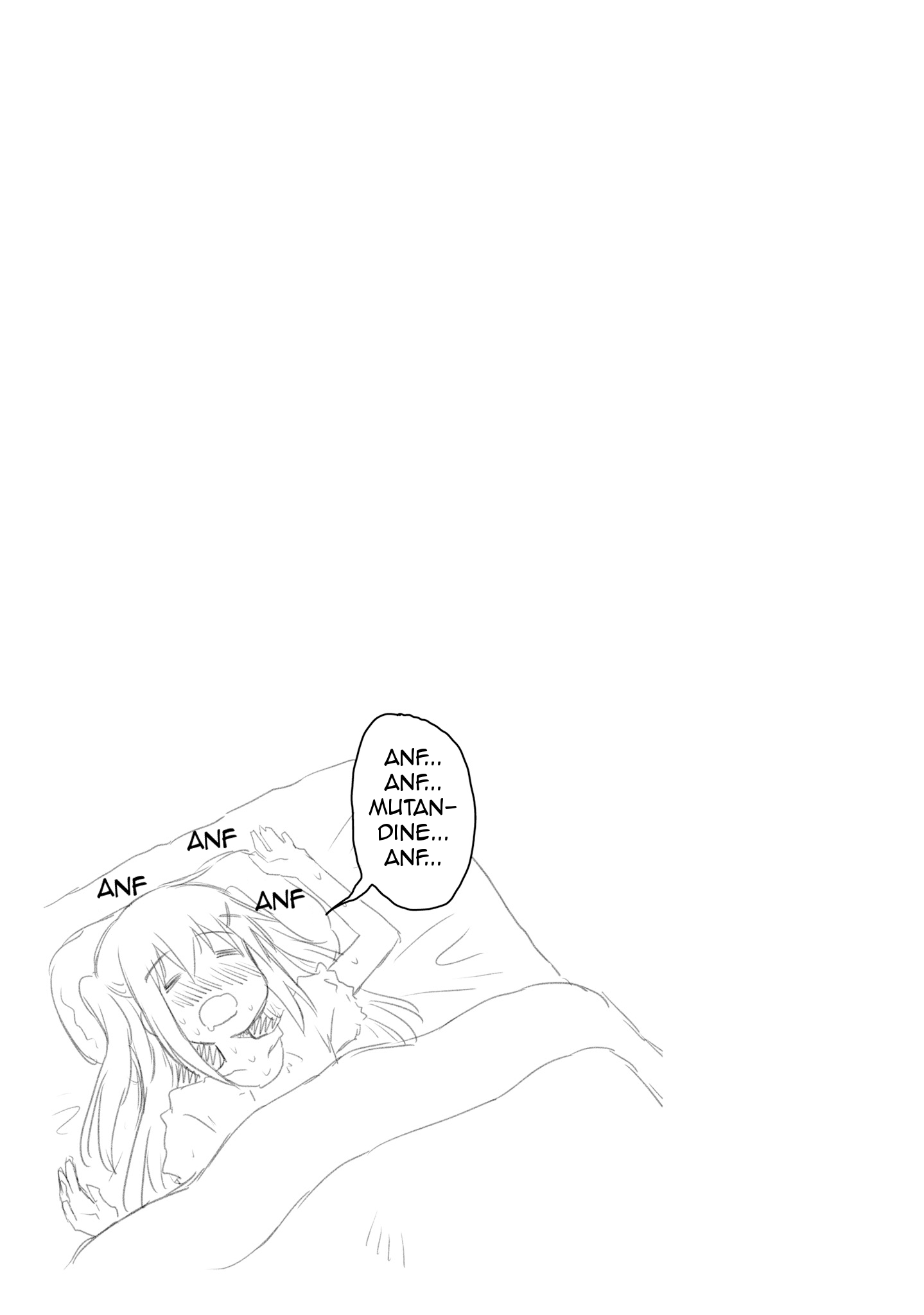 Siscon Oneechan to Kinishinai Imouto Vol. 1 Ch. 2 第13页