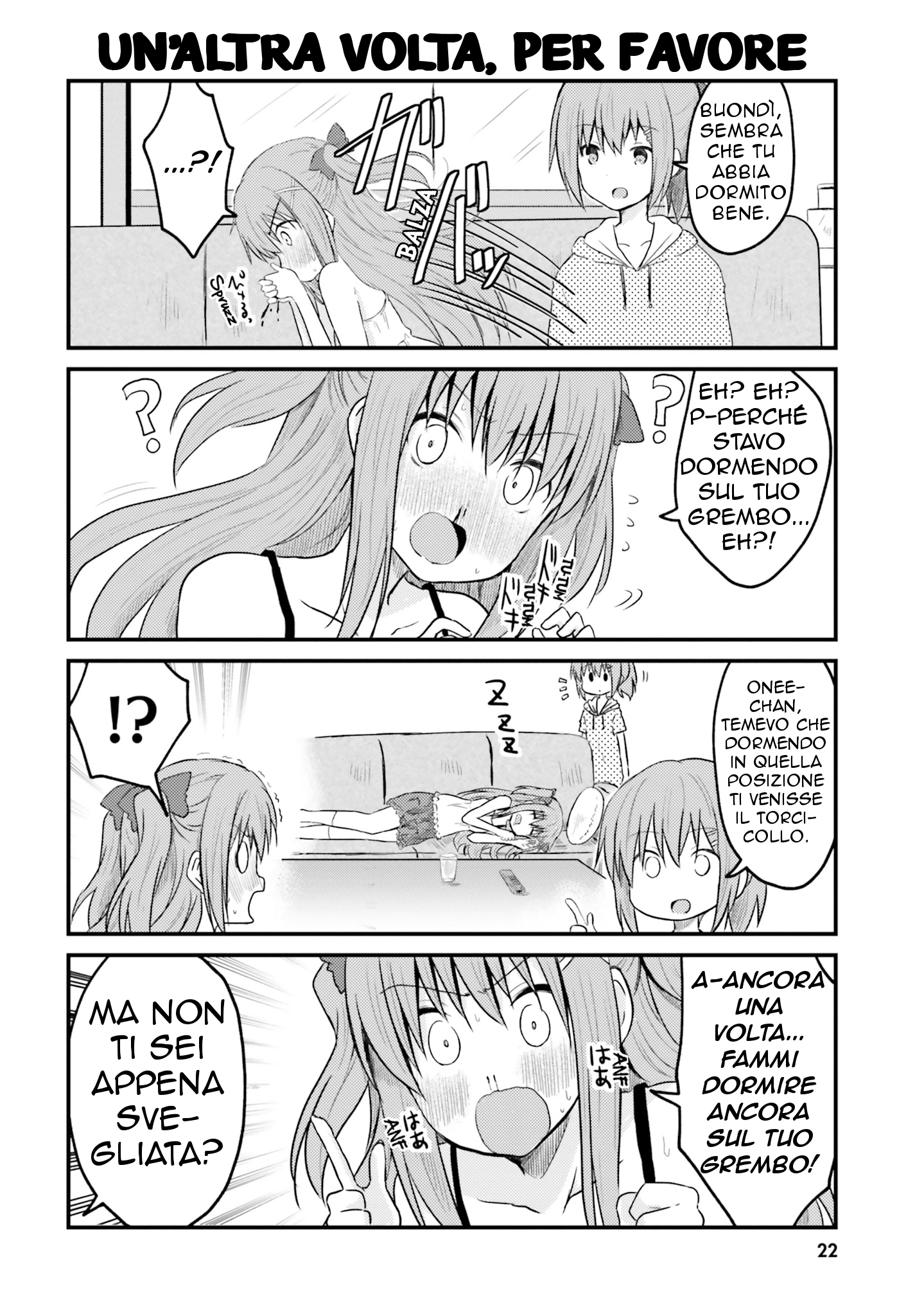 Siscon Oneechan to Kinishinai Imouto Vol. 1 Ch. 2 第4页