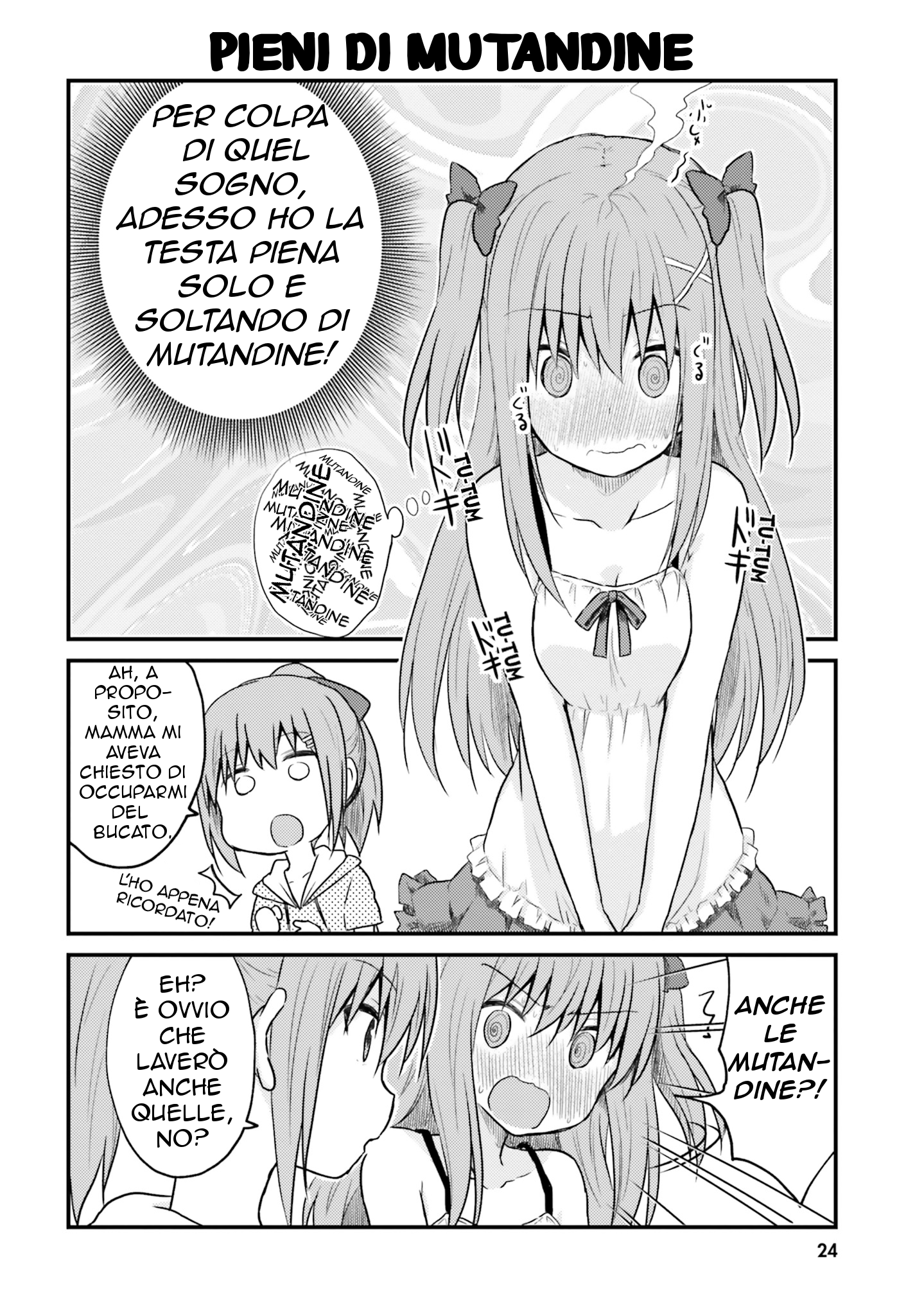 Siscon Oneechan to Kinishinai Imouto Vol. 1 Ch. 2 第6页