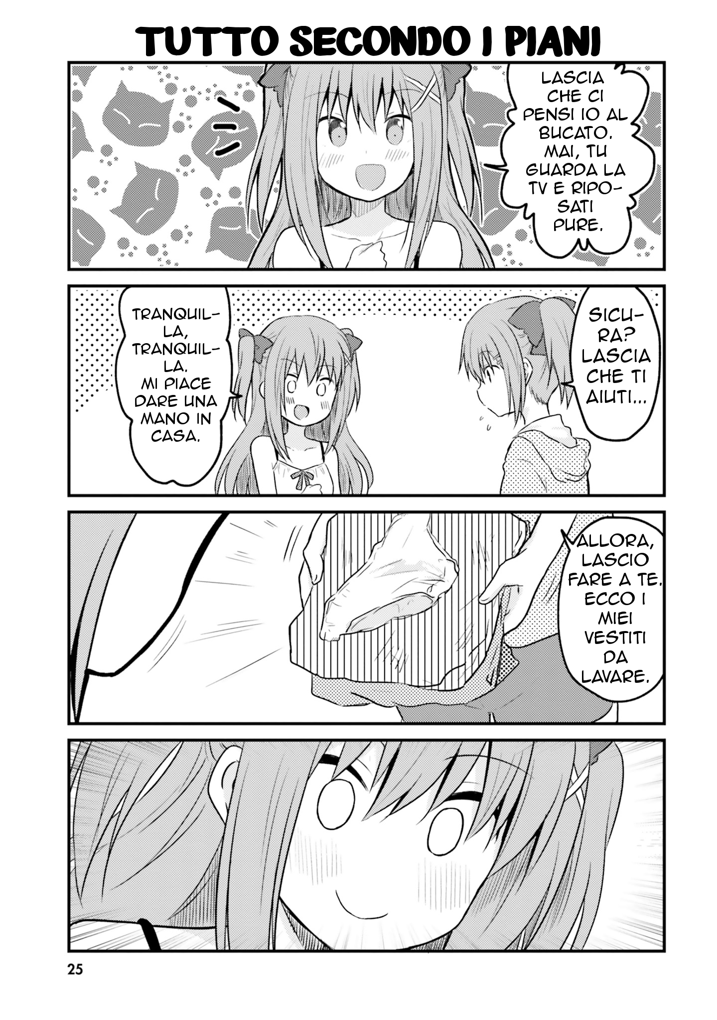 Siscon Oneechan to Kinishinai Imouto Vol. 1 Ch. 2 第7页