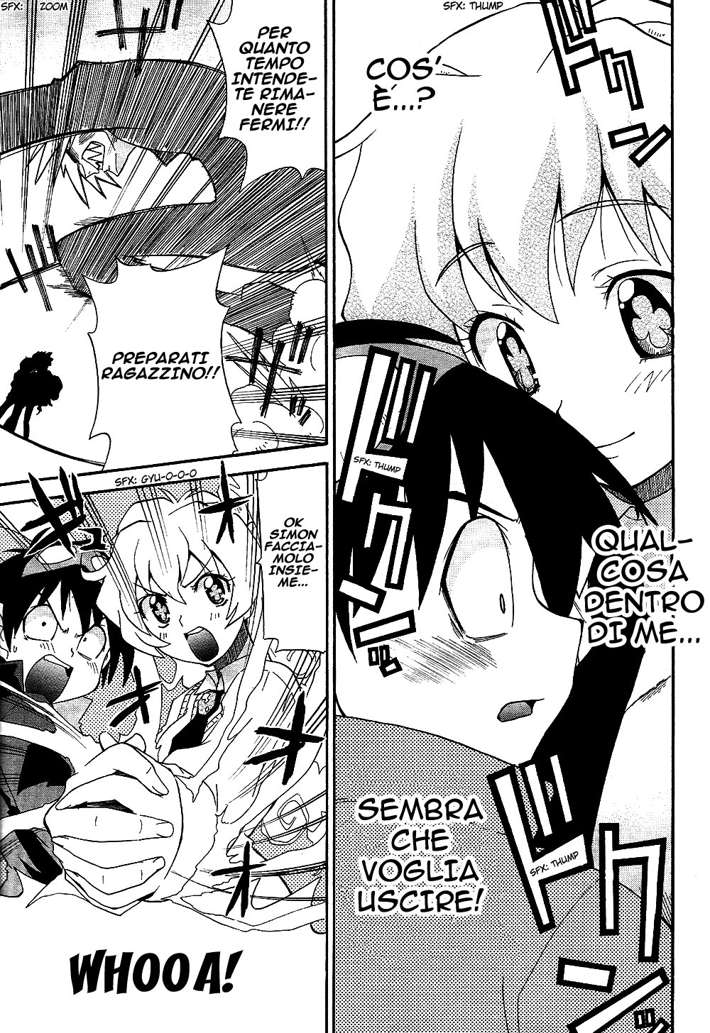 Tengen Toppa Gurren Lagann - The Gurren High School Version Vol. 1 Ch. 1 第23页