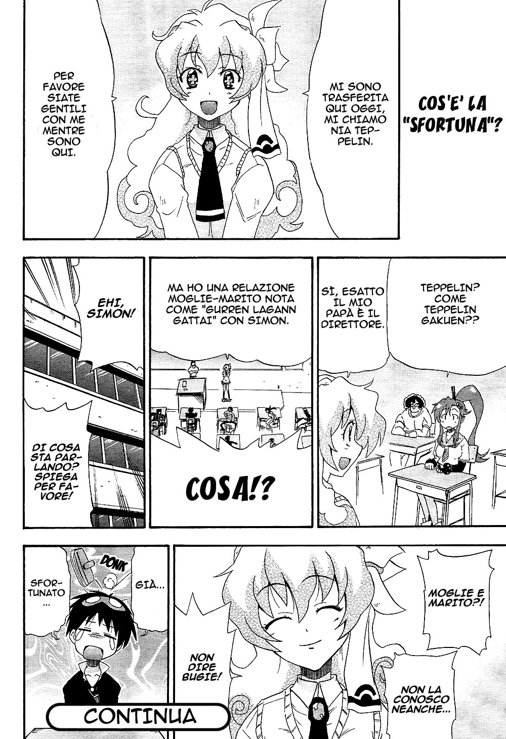 Tengen Toppa Gurren Lagann - The Gurren High School Version Vol. 1 Ch. 1 第26页