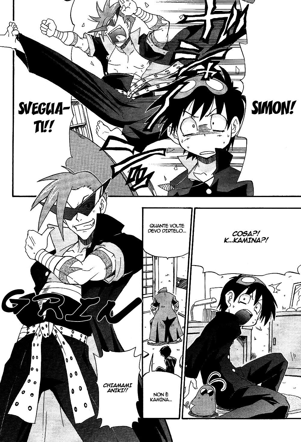 Tengen Toppa Gurren Lagann - The Gurren High School Version Vol. 1 Ch. 1 第5页