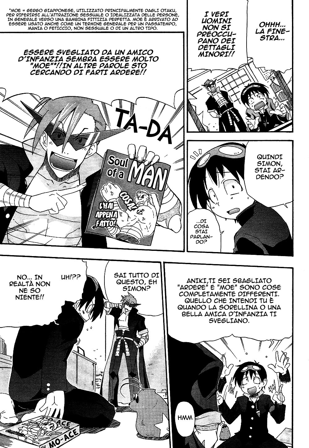 Tengen Toppa Gurren Lagann - The Gurren High School Version Vol. 1 Ch. 1 第6页
