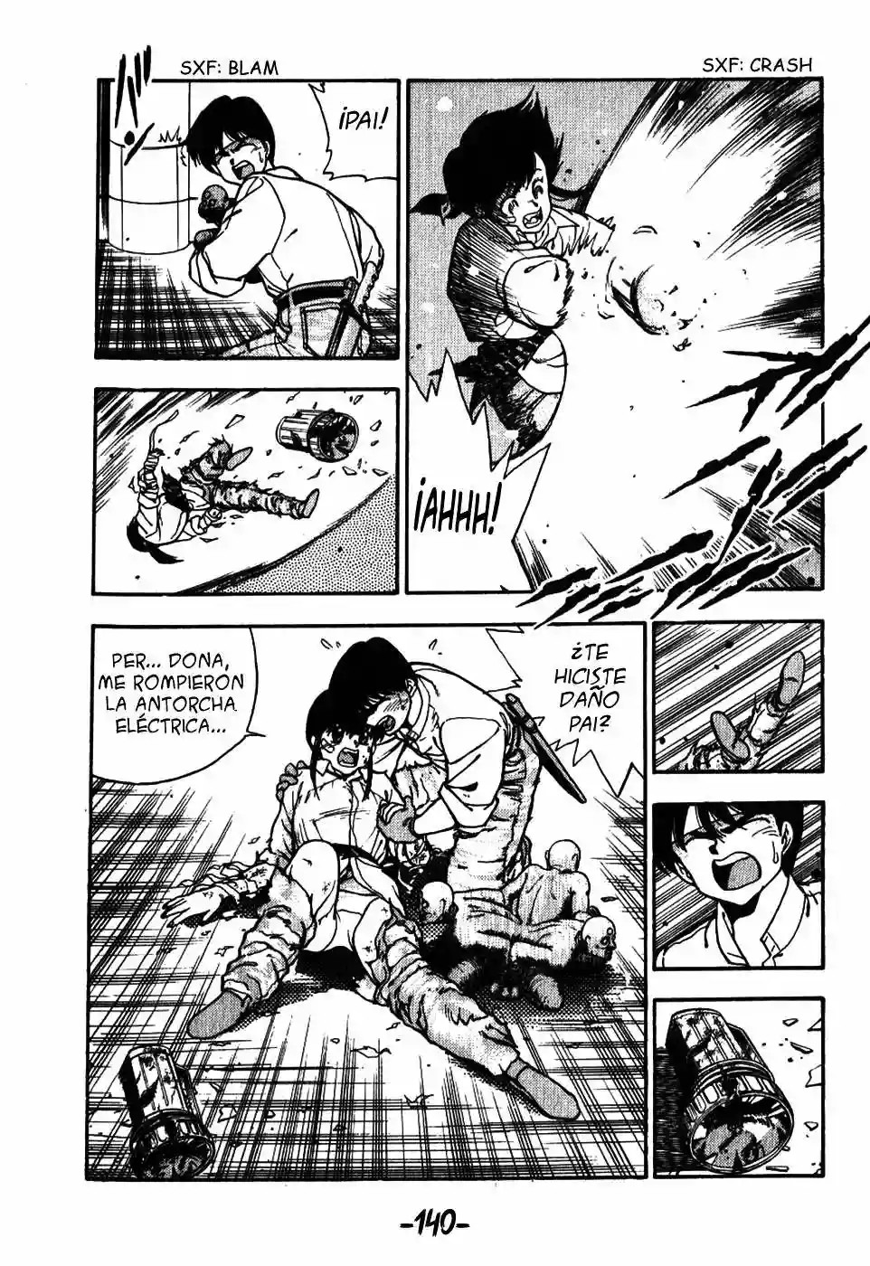 3×3 EYES El Laberinto del Demonio de los Tres Ojos III 第12页