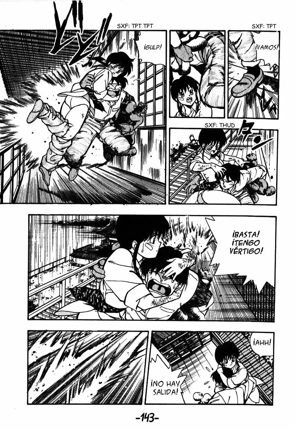 3×3 EYES El Laberinto del Demonio de los Tres Ojos III 第15页