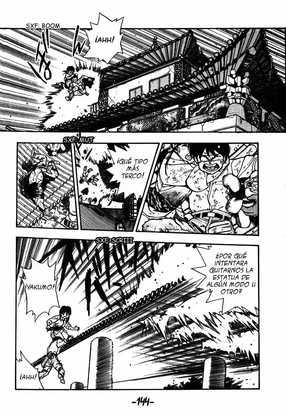 3×3 EYES El Laberinto del Demonio de los Tres Ojos III 第16页